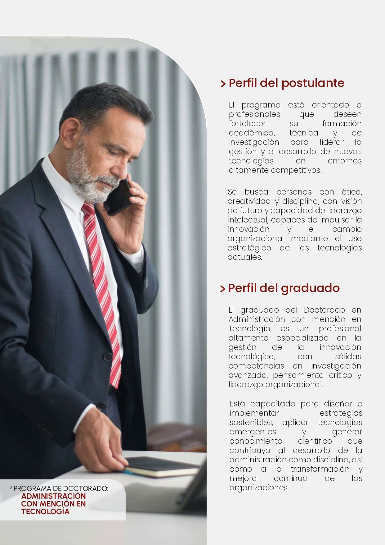 Brochure DAT 2026 II V3 PERFIL